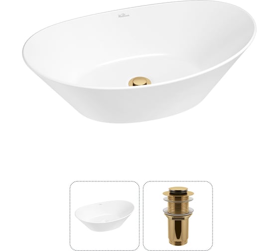 Изображение товара Набор Wellsee 2 в 1 Dulcet Tones накладная раковина 56x34 см 20212235R