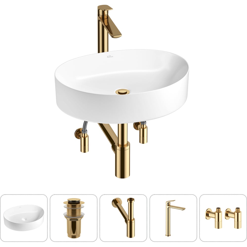 Изображение товара Набор Wellsee 5 в 1 Belle Spa 2.0 накладная раковина фарфор с смесителем