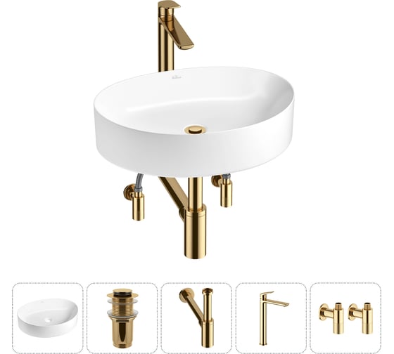 Изображение товара Набор Wellsee 5 в 1 Belle Spa 2.0 накладная раковина 50x38 см 20212591R