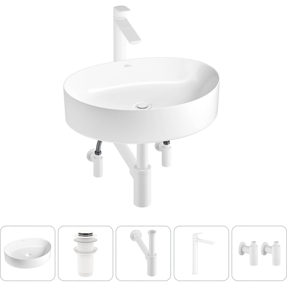 Изображение товара Набор раковина Wellsee 5 в 1 Belle Spa 2.0 с комплектом и современным дизайном