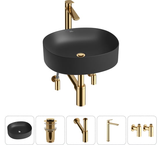 Изображение товара Набор Wellsee 5 в 1 Belle Spa 2.0 накладная раковина 45x42 см 20212548R