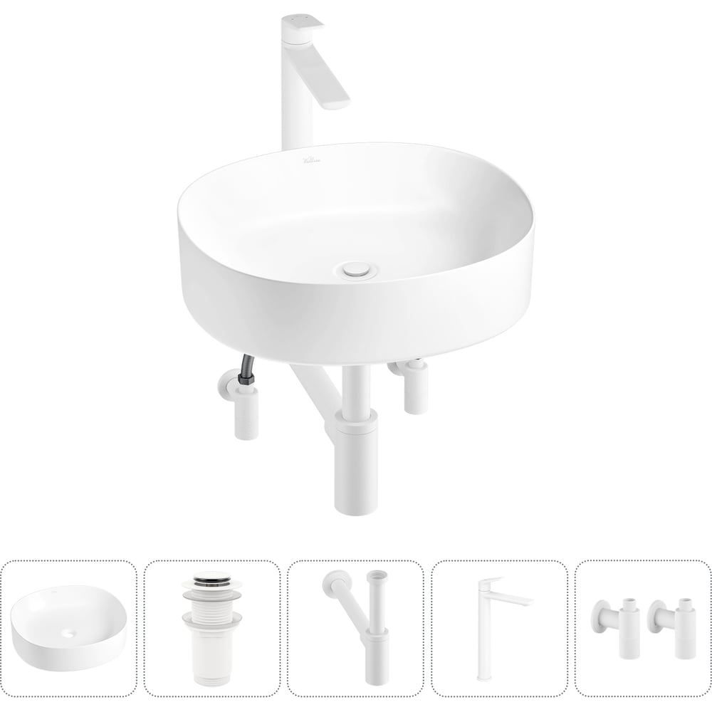 Изображение товара Набор раковина Wellsee 5 в 1 Belle Spa 2.0 накладная к/вых 45x42 см