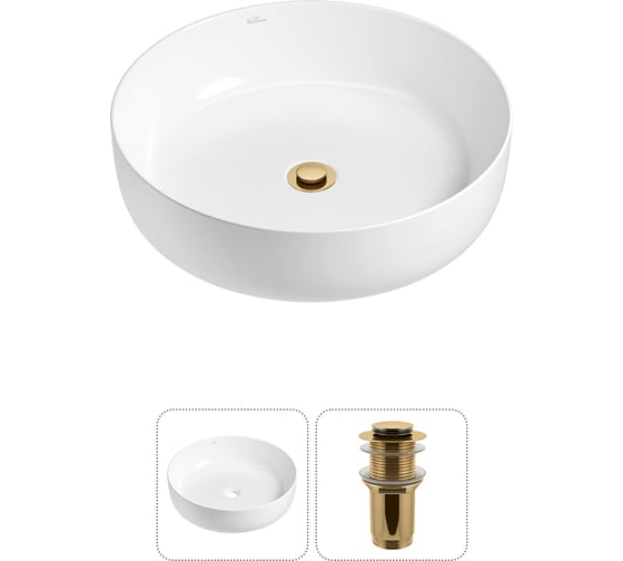 Изображение товара Набор Wellsee 2 в 1 Belle Spa 3.0 накладная раковина 44x44 см 20212635R