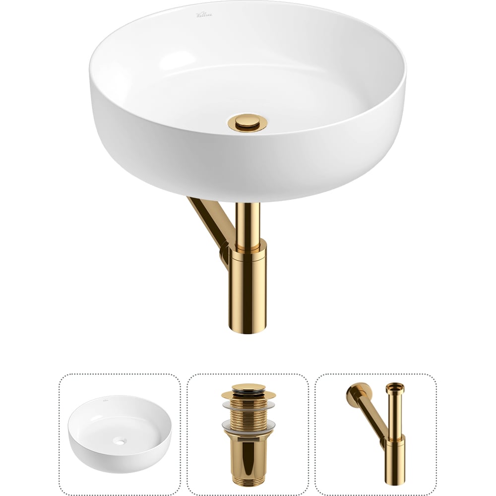 Изображение товара Набор Wellsee 3 в 1 Belle Spa 3.0 накладная раковина 44x44 см