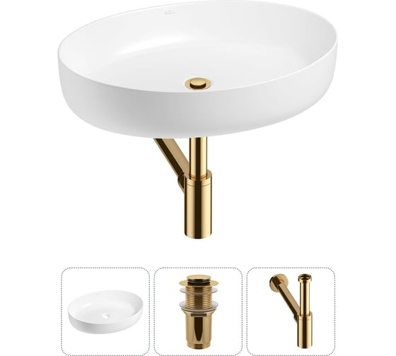 Изображение товара Набор Wellsee 3 в 1 Belle Spa 3.0 накладная раковина 55x41 см 20212667R