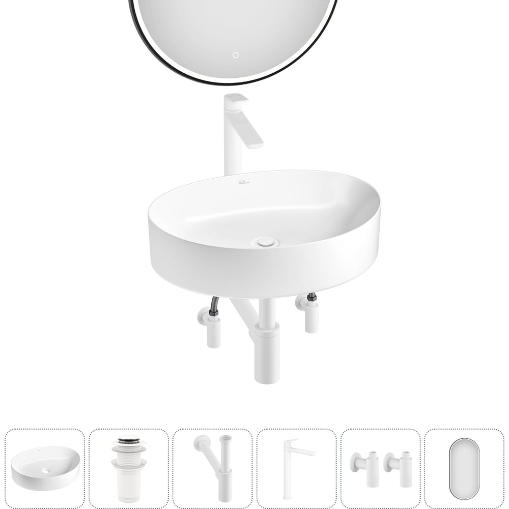 Изображение товара Набор для ванной комнаты Wellsee 6 в 1 Belle Spa 2.0 раковина с комплектом