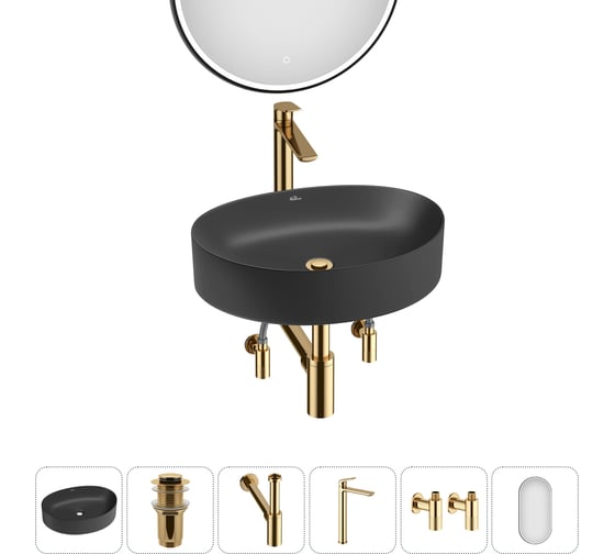 Изображение товара Набор Wellsee 6 в 1 Belle Spa 2.0 накладная раковина 50x38 см 20218457R