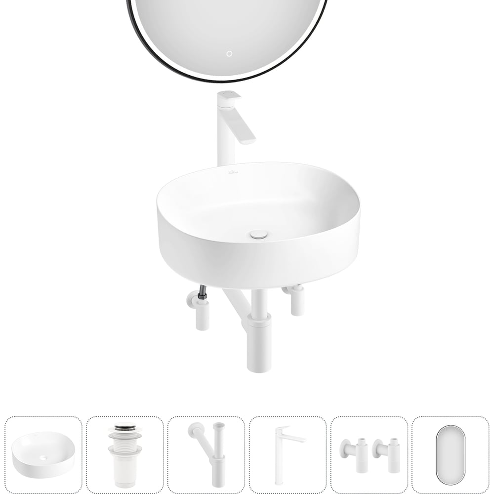 Изображение товара Набор для ванной комнаты Wellsee 6 в 1 Belle Spa 2.0 накладная раковина 45x42 см белый фарфор