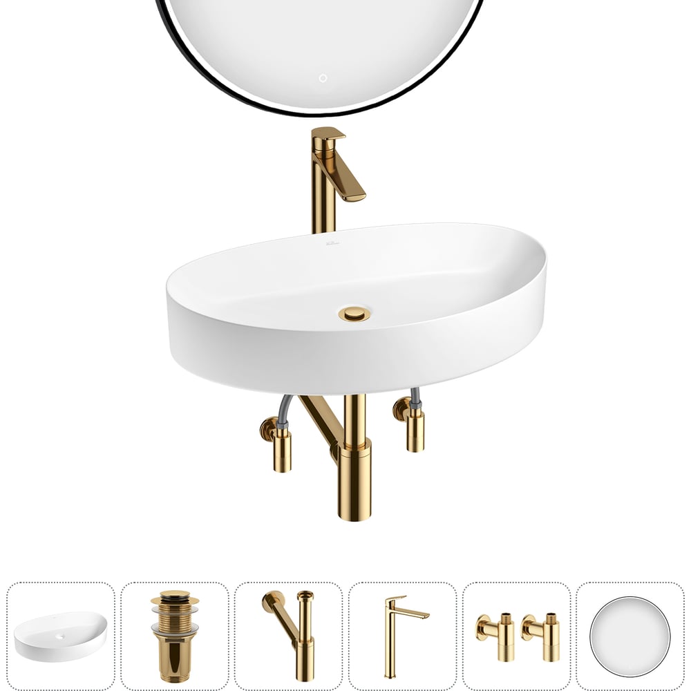 Изображение товара Набор Wellsee 6 в 1 Belle Spa 2.0 накладная раковина 65x40 см