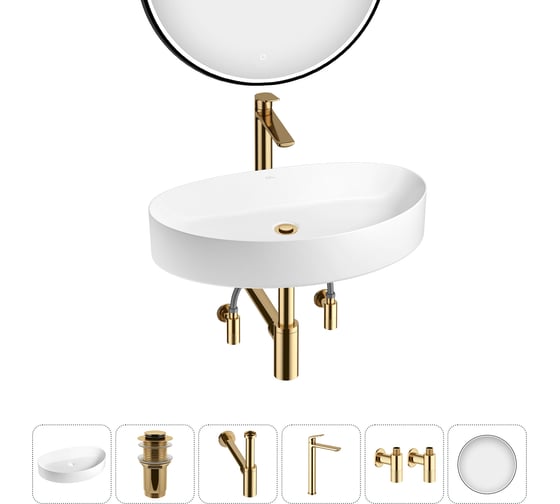 Изображение товара Набор Wellsee 6 в 1 Belle Spa 2.0 накладная раковина 65x40 см 20218463R