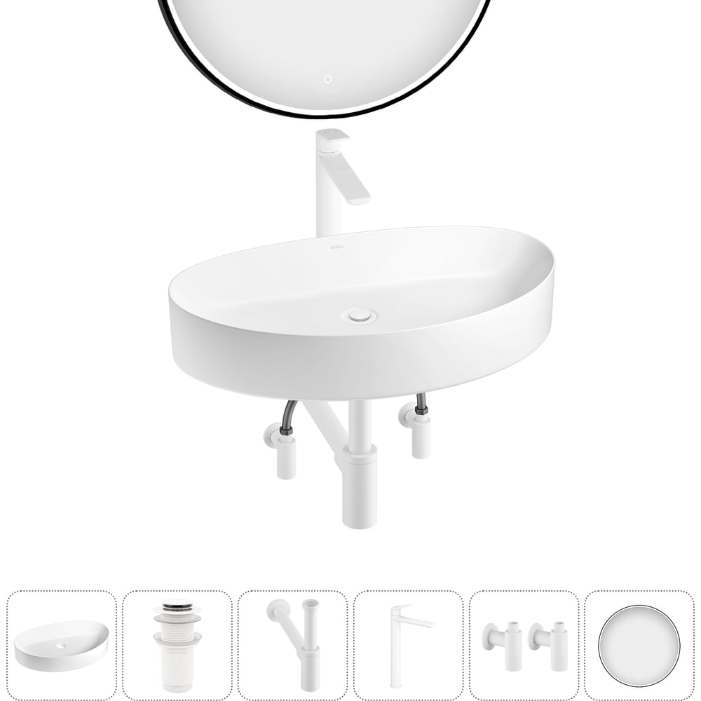 Изображение товара Набор Wellsee 6 в 1 Belle Spa 2.0 накладная раковина 65x40 см 20218464R