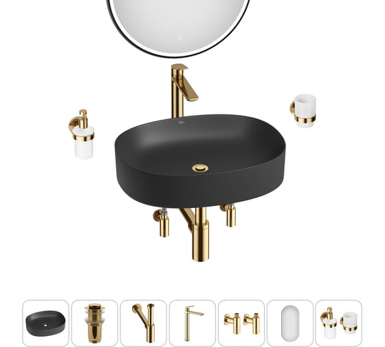 Изображение товара Набор Wellsee 7 в 1 Belle Spa 2.0 накладная раковина 55x45 см 20218446R