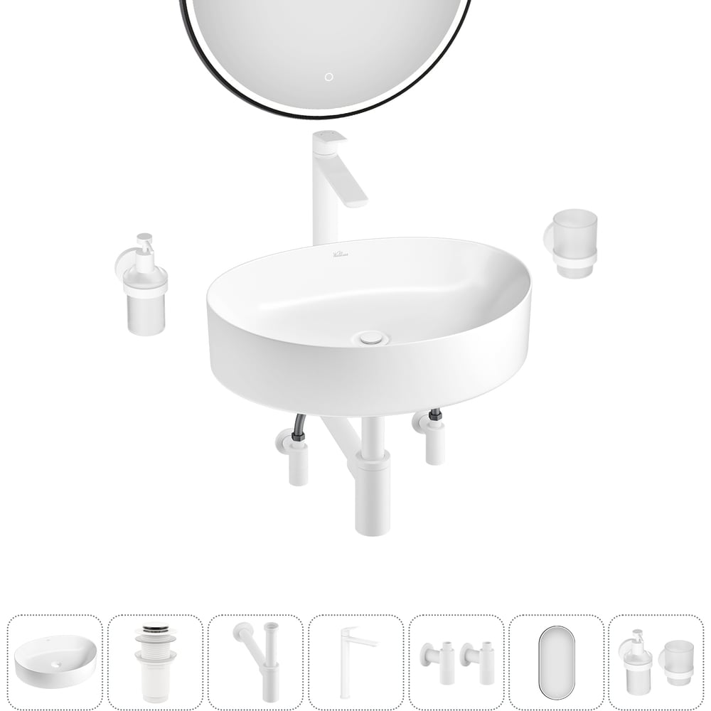 Изображение товара Набор Wellsee 7 в 1 Belle Spa 2.0 накладная раковина 50x38 см