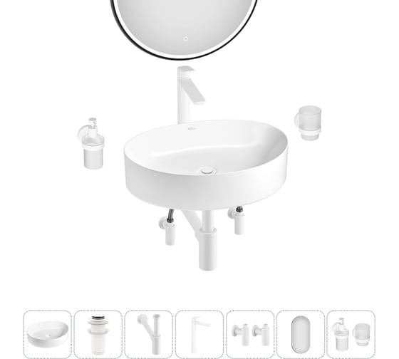 Изображение товара Набор Wellsee 7 в 1 Belle Spa 2.0 накладная раковина 50x38 см 20218454R