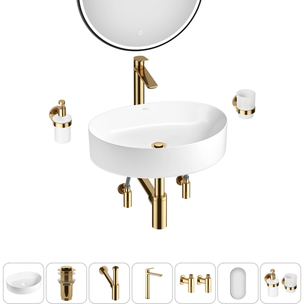 Изображение товара Набор Wellsee 7 в 1 Belle Spa 2.0 накладная раковина 50x38 см с аксессуарами