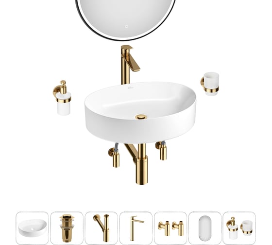 Изображение товара Набор Wellsee 7 в 1 Belle Spa 2.0 накладная раковина 50x38 см 20218453R