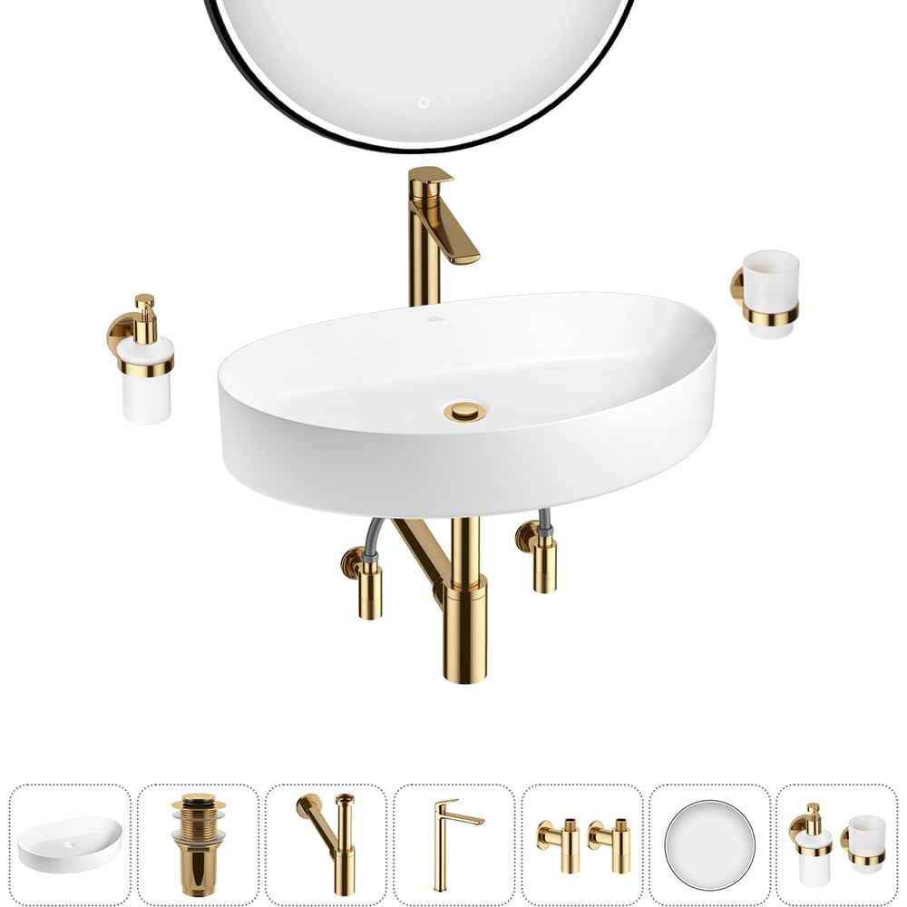 Изображение товара Набор Wellsee 7 в 1 Belle Spa 2.0 накладная раковина с аксессуарами 65x40 см