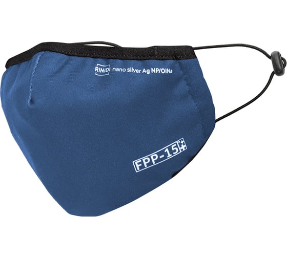 Изображение товара Полумаска RINIDI Silver Nano Royal Blue Silver, 4-х слойная FPP-15 Nano-blue