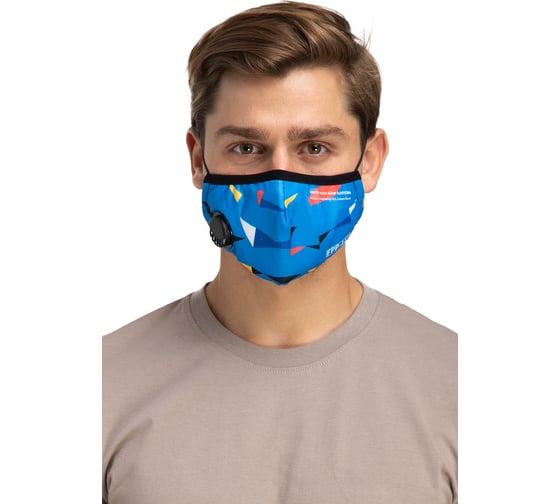 Изображение товара Полумаска RINIDI Silver Nano Грани Артемия Лебедева, 4-х слойная FPP-15 Грани-Nano