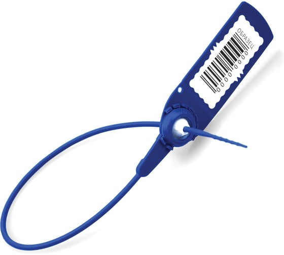 Изображение товара Пломбы пластиковые номерные ОФИСМАГ АВАНГАРД, самофиксирующиеся, длина 220 мм, СИНИЕ, КОМПЛЕКТ 50шт 607439