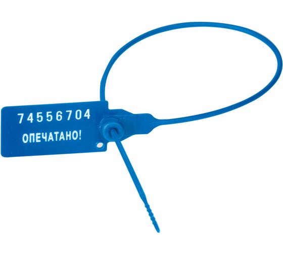 Изображение товара Пломбы пластиковые номерные ОФИСМАГ УНИВЕРСАЛ, самофиксирующиеся, длина 220 мм, СИНИЕ, КОМПЛЕКТ 50шт 602471