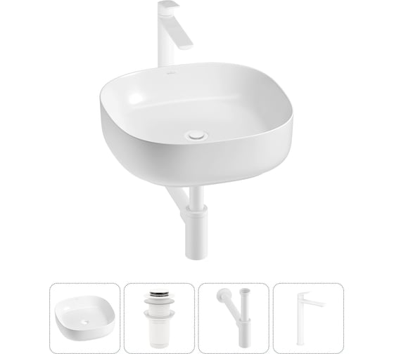 Изображение товара Набор Wellsee 4 в 1 Belle Spa 3.0 накладная раковина 45x45 см 20212700R