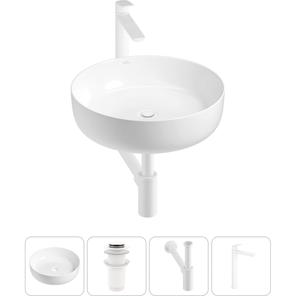 Изображение товара Набор Wellsee 4 в 1 Belle Spa 3.0 накладная раковина 44x44 см 20212644R