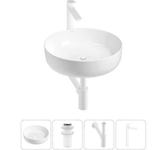 Изображение товара Набор Wellsee 4 в 1 Belle Spa 3.0 накладная раковина 44x44 см 20212644R