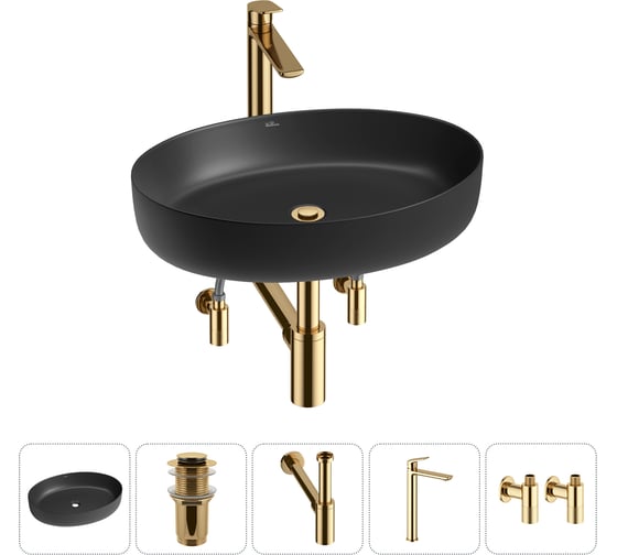 Изображение товара Набор Wellsee 5 в 1 Belle Spa 3.0 накладная раковина 55x41 см 20212688R