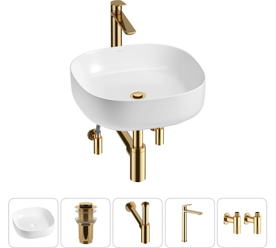 Изображение товара Набор Wellsee 5 в 1 Belle Spa 3.0 накладная раковина 45x45 см 20212703R