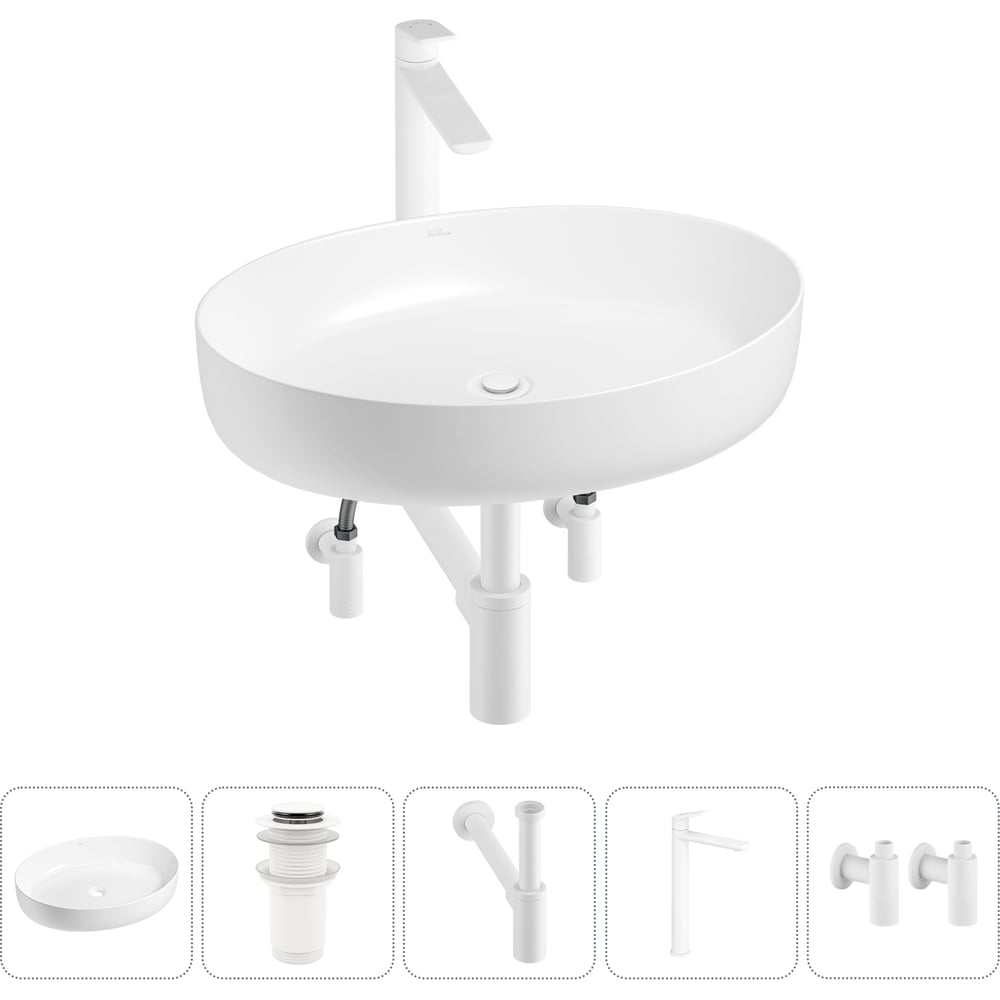 Изображение товара Набор Wellsee 5 в 1 Belle Spa 3.0 накладная раковина 55x41 см