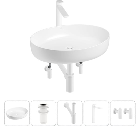 Изображение товара Набор Wellsee 5 в 1 Belle Spa 3.0 накладная раковина 55x41 см 20212676R