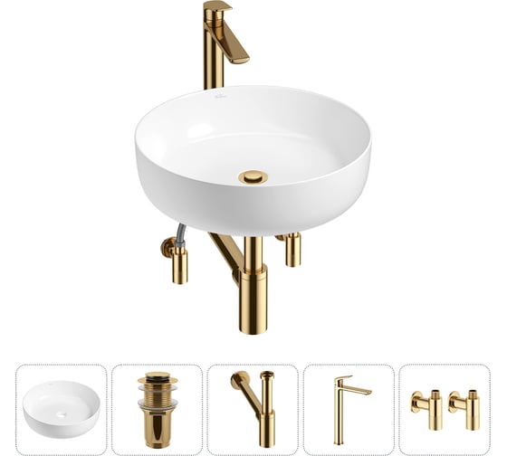 Изображение товара Набор Wellsee 5 в 1 Belle Spa 3.0 накладная раковина 44x44 см 20212647R