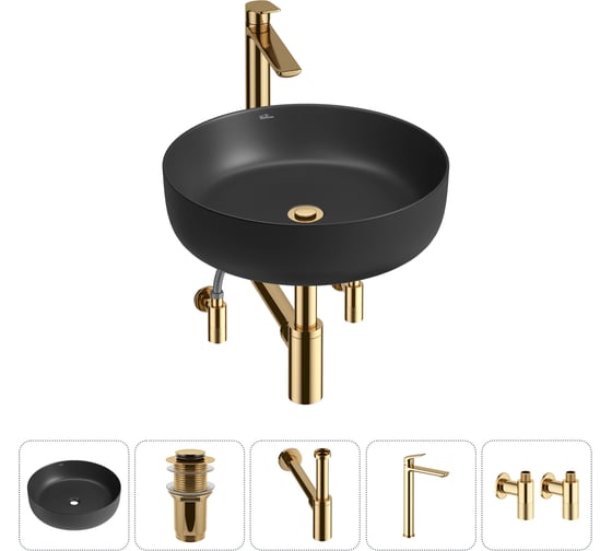 Изображение товара Набор Wellsee 5 в 1 Belle Spa 3.0 накладная раковина 44x44 см 20212660R