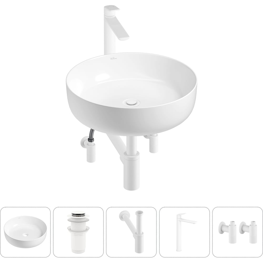 Изображение товара Набор для ванной Wellsee 5 в 1 Belle Spa 3.0 накладная раковина 44 см