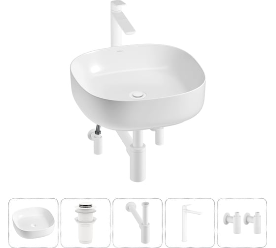 Изображение товара Набор Wellsee 5 в 1 Belle Spa 3.0 накладная раковина 45x45 см 20212704R