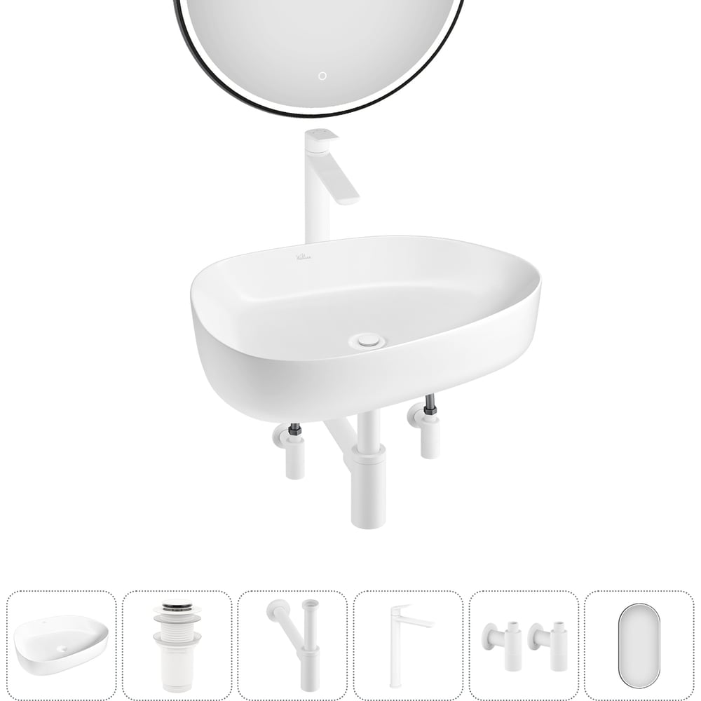 Изображение товара Набор Wellsee 6 в 1 Belle Spa 3.0 накладная раковина 55x40 см 20218520R