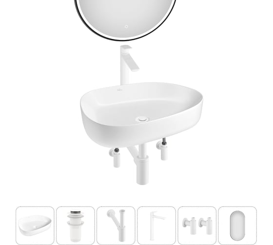 Изображение товара Набор Wellsee 6 в 1 Belle Spa 3.0 накладная раковина 55x40 см 20218520R