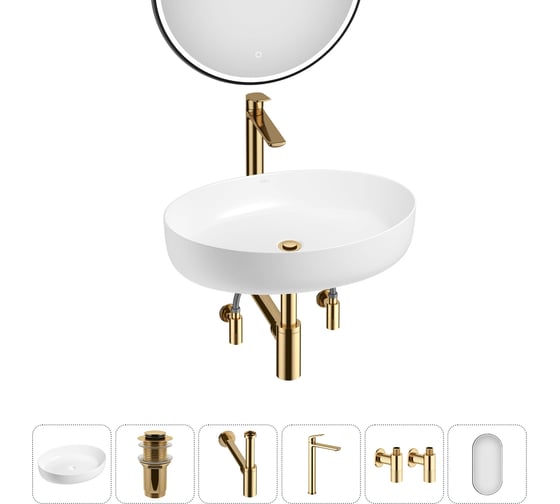 Изображение товара Набор Wellsee 6 в 1 Belle Spa 3.0 накладная раковина 55x41 см 20218491R