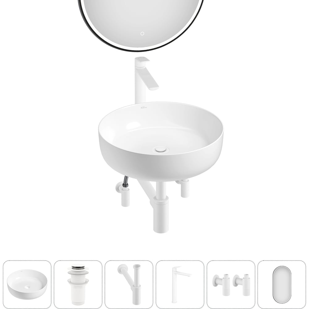 Изображение товара Набор для ванной комнаты Wellsee 6 в 1 Belle Spa 3.0 накладная раковина диаметр 45 см