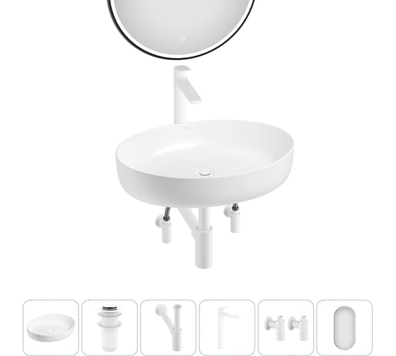 Изображение товара Набор Wellsee 6 в 1 Belle Spa 3.0 накладная раковина 55x41 см 20218492R