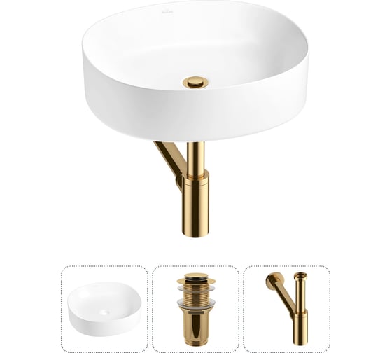 Изображение товара Набор Wellsee 3 в 1 Belle Spa 2.0 накладная раковина 45x42 см 20212527R