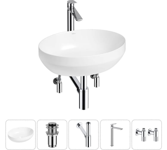 Изображение товара Набор Wellsee 5 в 1 Air Gap R накладная раковина 50x36 см 20212401R