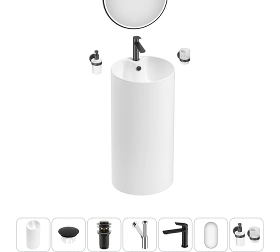 Изображение товара Набор Wellsee 7 в 1 Callipy Art напольная раковина 42x42x84 см 20218855R