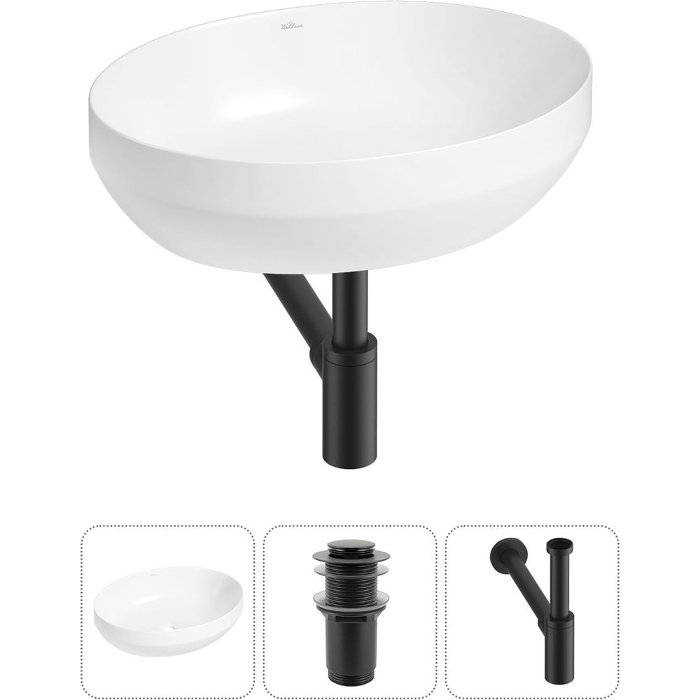 Изображение товара Набор Wellsee накладная раковина 50x36 см Air Gap R