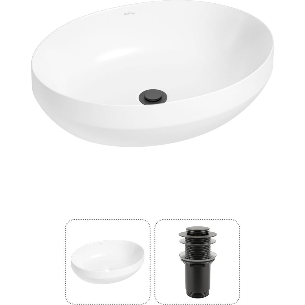 Изображение товара Набор раковина Wellsee 2 в 1 Air Gap R овальная глянцевая белая 50x36 см