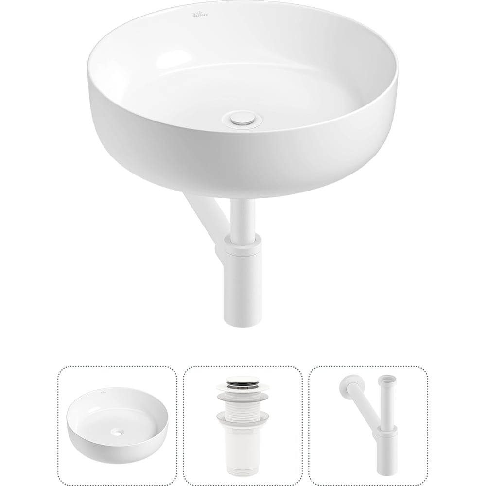 Изображение товара Набор Wellsee 3 в 1 Belle Spa 3.0 накладная раковина 44x44 см
