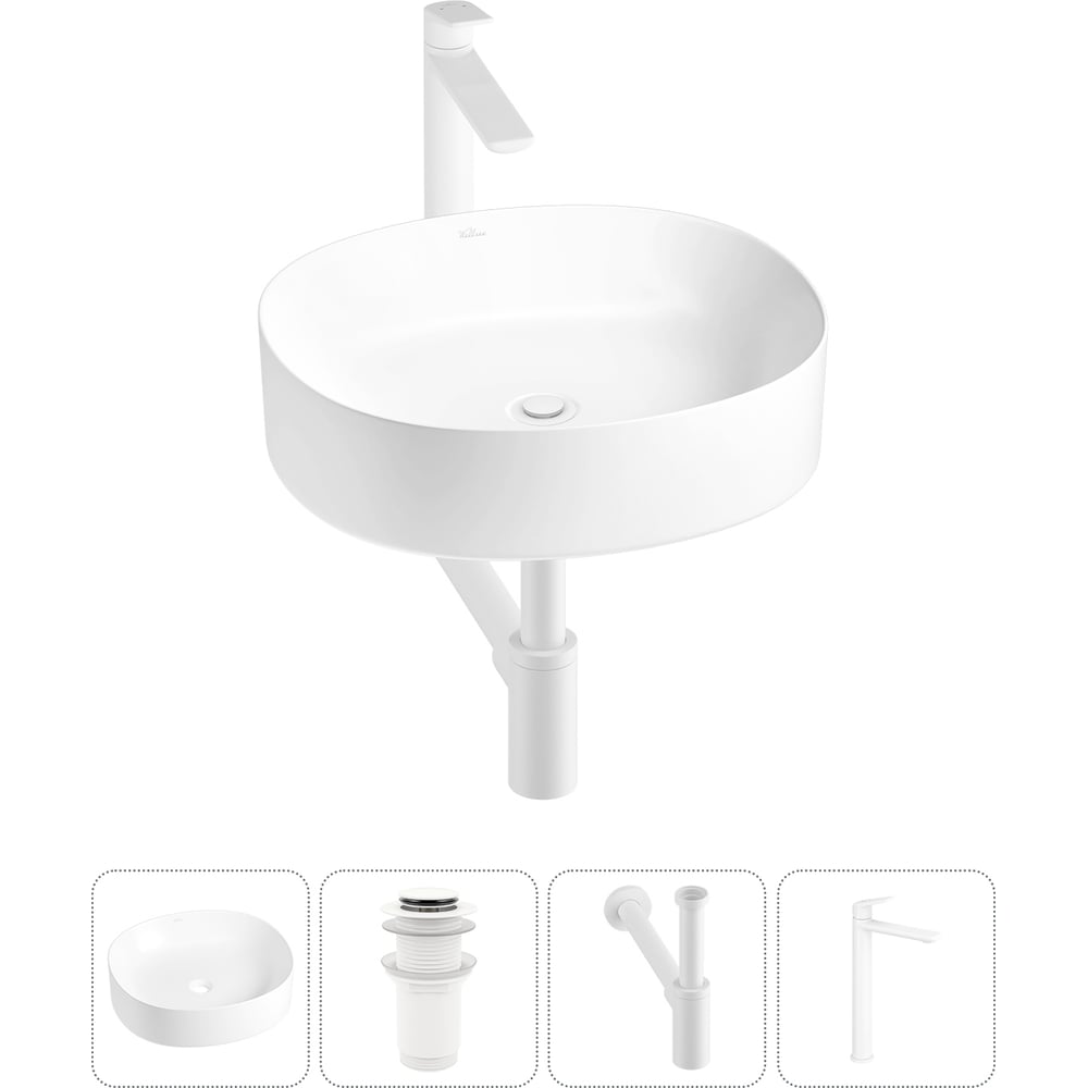 Изображение товара Набор Wellsee 4 в 1 Belle Spa 2.0 накладная раковина 45x42 см с смесителем и сифоном