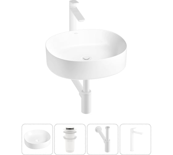 Изображение товара Набор Wellsee 4 в 1 Belle Spa 2.0 накладная раковина 45x42 см 20212532R