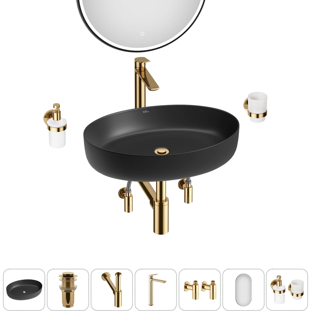 Изображение товара Набор Wellsee 7 в 1 Belle Spa 3.0 с накладной раковиной 55x41 см